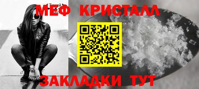 ECSTASY Ливны