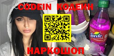 ECSTASY Ливны