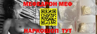 крисы Лесосибирск