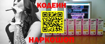 гашиш Ликино-Дулёво