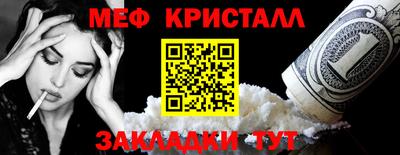 гашиш Ликино-Дулёво