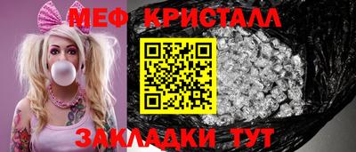 ECSTASY Ливны