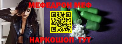крисы Лесосибирск