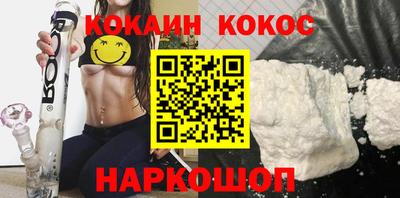 крисы Лесосибирск