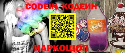 крисы Лесосибирск