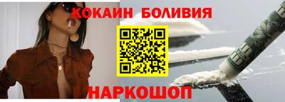 ECSTASY Ливны