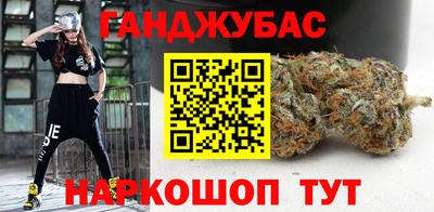 ECSTASY Ливны