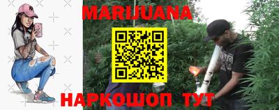ECSTASY Ливны