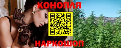 гашиш Ликино-Дулёво