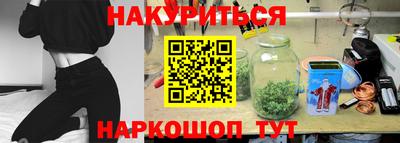 крисы Лесосибирск