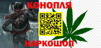 крисы Лесосибирск