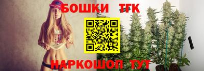 ECSTASY Ливны