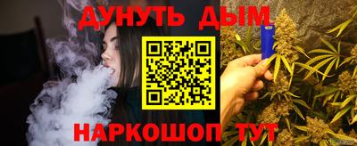 гашиш Ликино-Дулёво