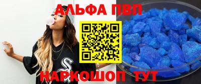 крисы Лесосибирск