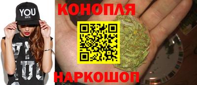 ECSTASY Ливны