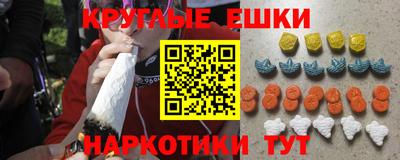 гашиш Ликино-Дулёво