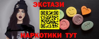 гашиш Ликино-Дулёво