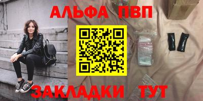 ECSTASY Ливны