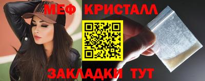 ECSTASY Ливны