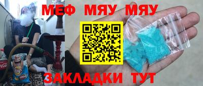 крисы Лесосибирск