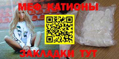 ECSTASY Ливны