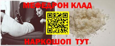 гашиш Ликино-Дулёво